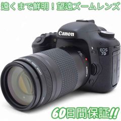 美品 Canon EOS Kiss X7 スマホ転送OK キャノン #8818 美品 Canon EOS Kiss X7 スマホ転送OK キャノン #8818 - メルカリ