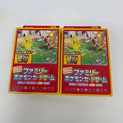 2025年最新】ファミリーポケカ 未開封の人気アイテム - メルカリ