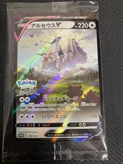 デュエルマスターズチャラルピアCSプロモ2枚セット - メルカリ