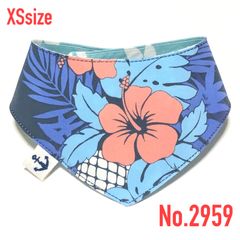 No.2692☘️ 犬猫用 リバーシブルバンダナ XSサイズ ハワイアン