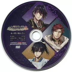 【中古】アニメ系CD ビルシャナ戦姫 ～源平飛花夢想～ステラワース特典ドラマCD「束の間の触れ合い」