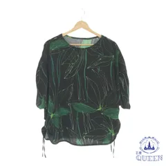 ☆美品☆ トップス カットソー カジュアル おしゃれ ひも付き 七分丈 レディース 総柄 901-1835 送料無料 古着