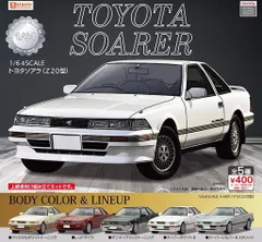 1/64　トヨタ　ソアラ改　BBS-LM　アルミ製　深リム　ハチマル 1/64 トヨタ ソアラ改 BBS-LM アルミ製 深リム ハチマル