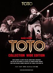 バンド・スコア TOTO・コレクション［ワイド版］【楽譜