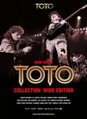 バンドスコア TOTO TAMBU タンブ バンドスコア TOTO TAMBU タンブ Amazon.co.jp: TAMBU: ミュージック