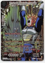 BT23-138 SCR フュージョンワールド　ドラゴンボール海外カード 海外版ドラゴンボールフュージョンワールドSEC・パラレルカード価格
