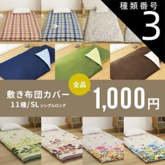 Item thumbnail for item 5c853185-220e-4925-b151-93b0cb5709b5