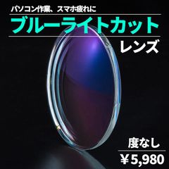 Item thumbnail for item 44ac350e-ce68-4749-8991-015ae13040a0