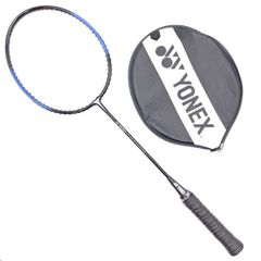ヨネックス B-650 バドミントン ラケット YONEX