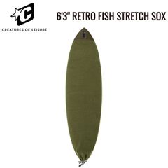 CREATURES RETRO FISH STRETCH SOX 6'3 / クリエイチャーズ レトロフィッシュ ストレッチ ソックス サーフィン ボードカバー MILITARY