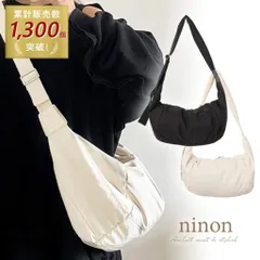 ショルダーバッグ レディース 斜めがけ 大人 軽量 メンズ ナイロン 上品 ブランド 斜めがけバッグ ボディバッグ 大容量 軽い 大きめ おしゃれ 2way ワンショルダー シンプル ユニセックス ハーフムーン ショルダー バッグ 肩掛け カジュアル 通勤