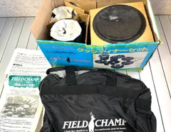 未使用 フィールドチャンプキャンピングセット