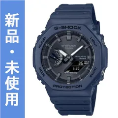 2025年最新】g-shock 5600 ネイビーの人気アイテム - メルカリ