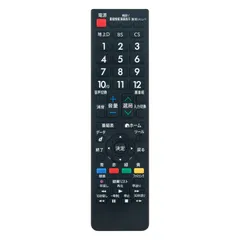 】LC-16E1 LC-15SX7A すぐに使える 設定不要 （ダイヨウ） AN-52RC1 液晶テレビ LC-16E5など アクオス AQUOS SHARPシャープ for fit 代替リモコン WINFLIKE