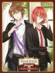 【中古】アニメ系CD 明治東亰恋伽 トワヰライト・キス アニメイト限定セット特典ドラマCD 「めいこい旅行記-無人島お宝探しサバイバル!-」+「明治からの恋文(ラブレター)-音二郎・鏡花編-」 2枚組セット