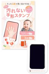 Item thumbnail for item f23dcea5-a917-42b1-bb33-a928f4431136