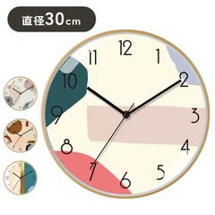 掛け時計 非電波時計 静音 おしゃれ 壁掛け時計 軽量 壁時計 アート デザイン 北欧 時計 壁掛け かべ掛け時計 かわいい 音がしない 軽い シンプル 大きい 静か アナログ オシャレ お洒落