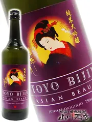  東洋美人 ASIAN BEAUTY 純米大吟醸 750ml/ 山口県 澄川酒造場【 3447 】【 日本酒 】