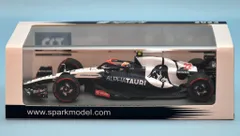 新品未開封 2022F1鈴鹿グランプリ限定 角田裕樹 エミリアロマーニャ仕様 SI202505170132.jpg