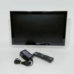 【美品 リモコン付属】パナソニック19型 ポータブルテレビ SV-PT19S1 Amazon | パナソニック 19V型 液晶 テレビ プライベート・ビエラ