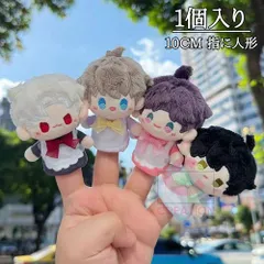 2025年最新】ホムラ 恋と深空 フィギュアの人気アイテム - メルカリ