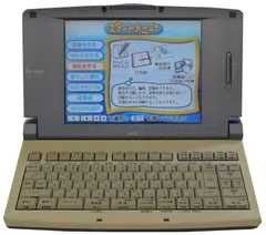 2024年最新】文豪 JX 720の人気アイテム - メルカリ