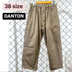 2025年最新】ダントン メンズ ワークパンツ・カーゴパンツ