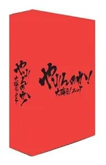 2025年最新】エメリヤーエンコ・ヒョードルの人気アイテム - メルカリ