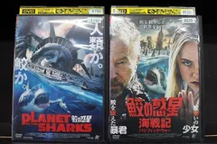 2024年最新】中古品 Sharks ofの人気アイテム - メルカリ