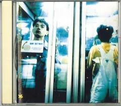 【新品未開封】【レコード】真心ブラザーズ B.A.D. Amazon.co.jp: B.A.D.(Bigger and Deffer)~MB's Single