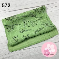 572☆正絹 帯揚げ グリーン カジュアル セミフォーマル