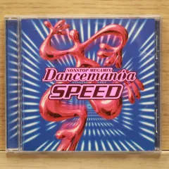 国内盤CD★オムニバス/Various Artists■ ダンスマニア SPEED 【TOCP4120/4988006757462】Y70428