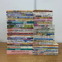 2025年最新】七田式教育の人気アイテム - メルカリ