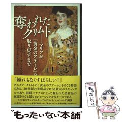 中古】 ハイティーン・ブギ vol.6 (小学館叢書) / 牧野和子