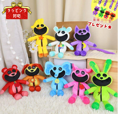 即納  8点セット ポピープレイタイム ぬいぐるみ グッズ キャットナップ チャプター３ぬいぐるみ poppyplayTime steam スマイリングクリッターズ Smiling Critters