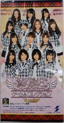 【人気商品】ゲーム&コレクション Vol.1 トレーディングカード ブースター AKB48 BOX