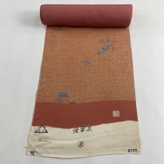 Item thumbnail for item 49dac701-44f2-440a-9552-70a58f334176