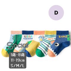 Item thumbnail for item e7ac8a2d-e70e-457d-b909-0446d4b3156e