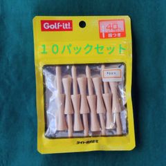 シェルパック ウッドティー 段付 75㎜ ニス 10袋 セット  フィールドナンバー 30904 メンズ レディス プロ ティーアップ 方向性 アプローチ ドラコン ドライバー アイアン ゴルフ