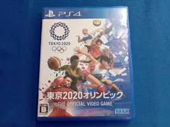 PS4 東京2020オリンピック The Official Video Game