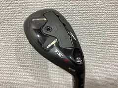 2023年最新】tsi3 ユーティリティの人気アイテム - メルカリ