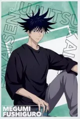 【中古】ポストカード 伏黒恵 ポストカード 「呪術廻戦 呪術高専の休日フェア in アニメイト」 対象商品購入特典