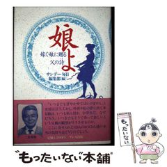 【中古】 Ｍｏｔｏ！ バイクレース日本一決定戦編/フレックスコミックス/小川こうじ Moto(モト)! (Flex Comix) | 小川 こうじ |本 | 通販 | Amazon