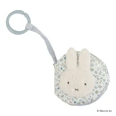 ミッフィー miffy x Little Dutch 布えほんストラップ付き ラッキーリーブス ベビー 出産祝い