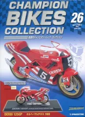 Champion Bikes Collection 48台　まとめ売り　週刊 2025年最新】チャンピオンバイクコレクションの人気アイテム - メルカリ