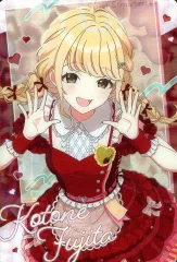 藤田ことね RR bバージョン 4枚 2025年最新】藤田ことね srの