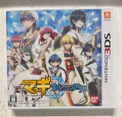 3DS マギ 新たなる世界