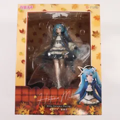 2025年最新】初音ミク 秋旅行の人気アイテム - メルカリ 2025年最新】初音ミク 秋旅行の人気アイテム - メルカリ