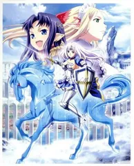 2025年最新】クイーンズブレイド dvdの人気アイテム - メルカリ