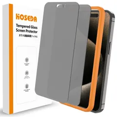 【覗き見防止】HOSEDA ガラスフィルム iPhone 15 Pro Max 用 プライバシー保護 強化ガラス液晶保護フィルム 指紋防止 気泡ゼロ 貼り付け簡単 のぞき見防止 （6.7インチ アイフォン15 Pro Max 用）